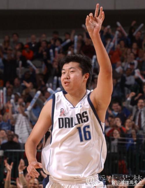 王治郅的三十载青春旅程 王治郅的三十载青春旅程