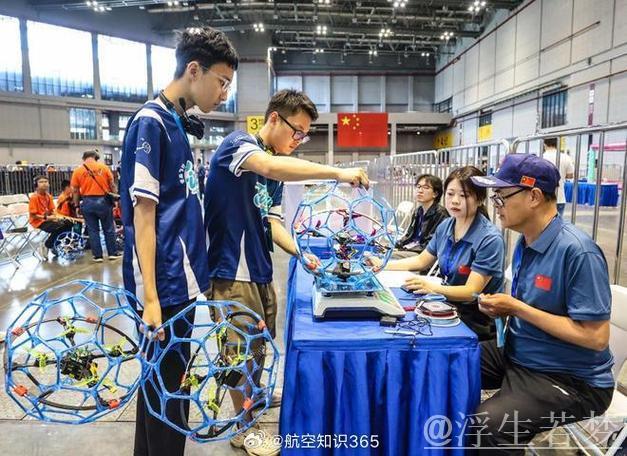 全国航空航天模型室内赛拉开帷幕，上海迎来精彩赛事